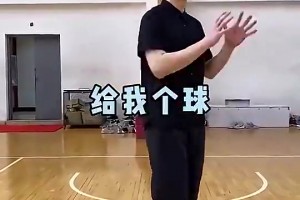 有点尬！王哲林此前搞笑视频：如何在篮球场撩妹